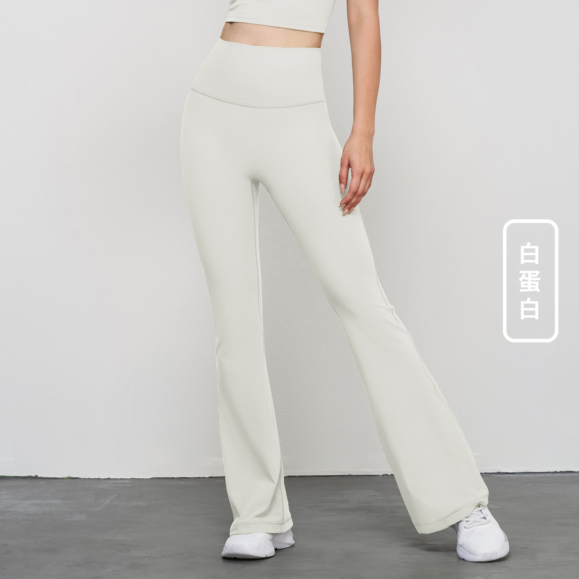 Women's New Leisure High Waist Hip Yoga Pants Outdoor Fitness Pants Skinny Sports Bell Bottoms.