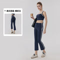 Women's new cool contrast tight Pilates fitness yoga clothes