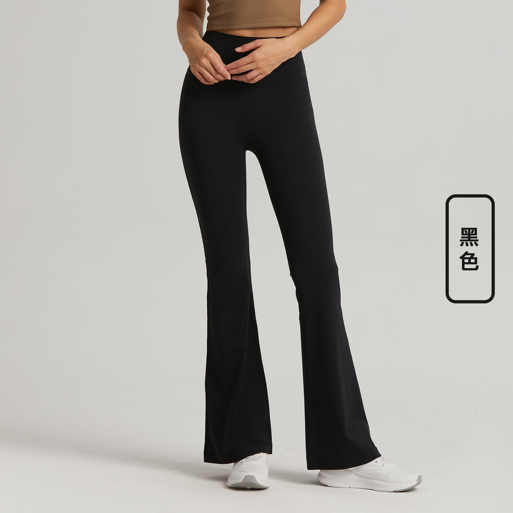 Women's New Leisure High Waist Hip Yoga Pants Outdoor Fitness Pants Skinny Sports Bell Bottoms.