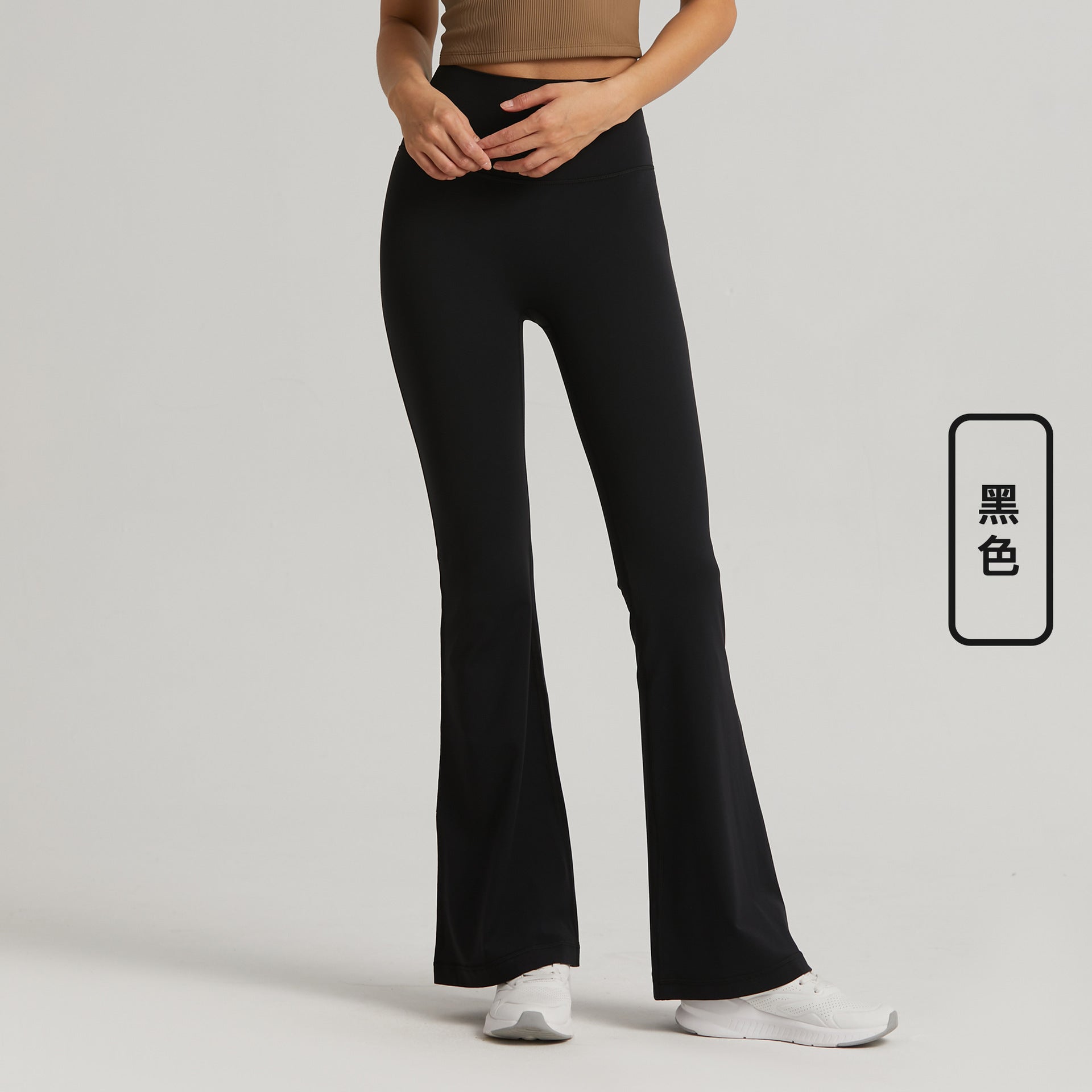 Women's New Leisure High Waist Hip Yoga Pants Outdoor Fitness Pants Skinny Sports Bell Bottoms.
